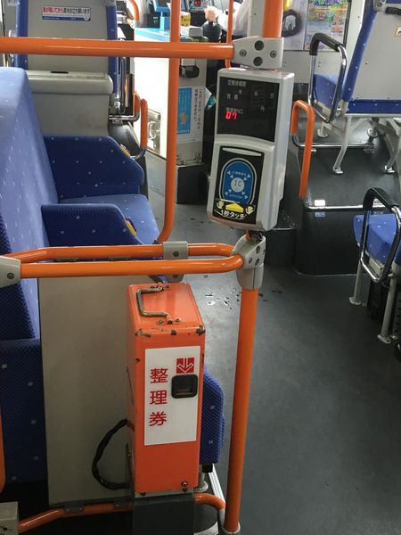 【日本 福岡】福岡公車便利通 @貝大小姐的多元心宇宙