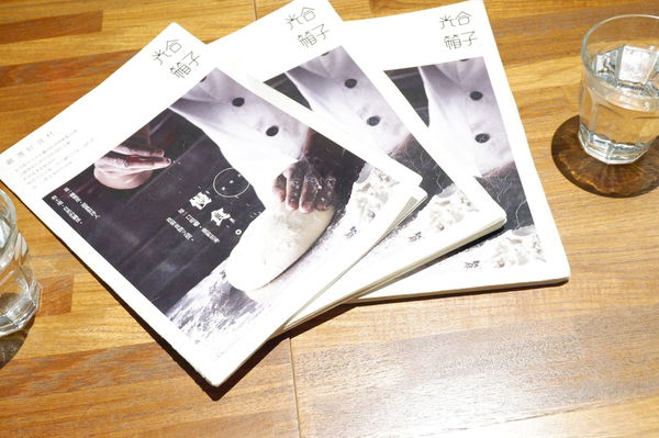 【台北 忠孝新生站】Daylight光合箱子 華山 @貝大小姐的多元心宇宙