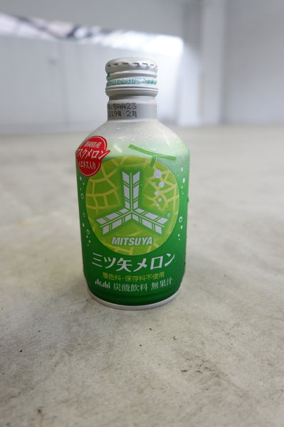 【日本 福岡市博多區】日本飲料尋趣 @貝大小姐的多元心宇宙