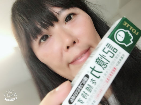 【日本 福岡市博多區】日本機能口香糖 @貝大小姐的多元心宇宙