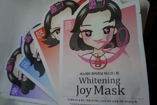 【保養小物】喜怒哀樂面膜 @貝大小姐的多元心宇宙