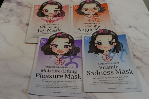 【保養小物】喜怒哀樂面膜 @貝大小姐的多元心宇宙