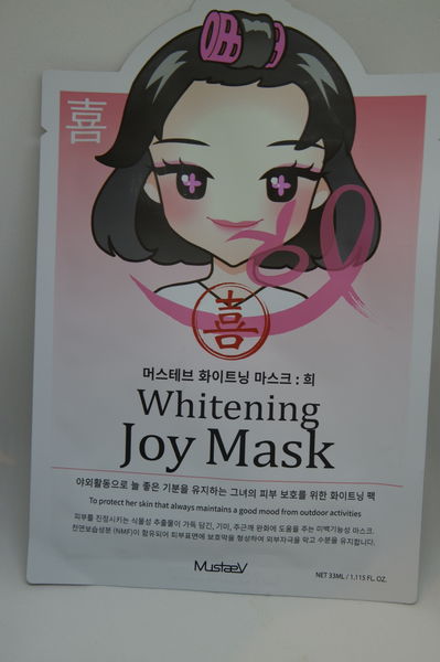 【保養小物】喜怒哀樂面膜 @貝大小姐的多元心宇宙