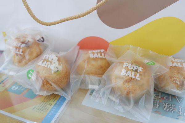 【台中 精明商圈】Puff Ball 泡芙球 @貝大小姐的多元心宇宙