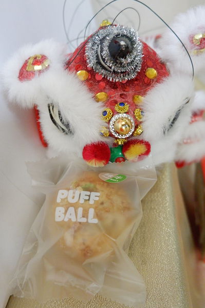 【台中 精明商圈】Puff Ball 泡芙球 @貝大小姐的多元心宇宙