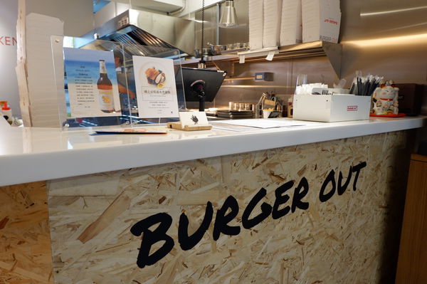 【台北 信義區美式炸雞漢堡推薦】Burgerout @貝大小姐的多元心宇宙