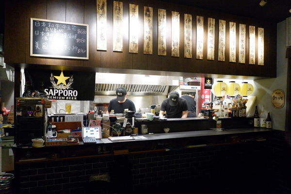 【新北 蘆洲 三民高中站】熊賀串燒居酒屋 @貝大小姐的多元心宇宙