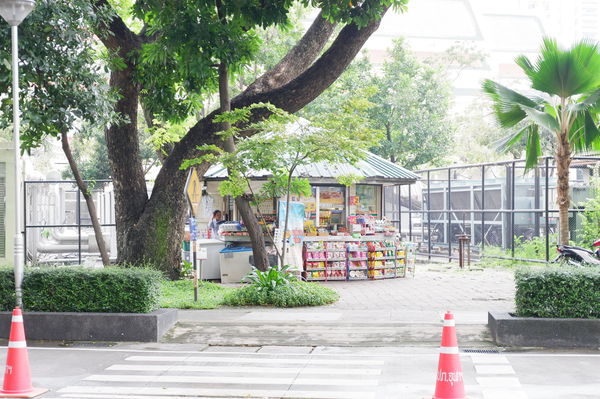 【泰國 曼谷】朱拉隆功大學 (Chulalongkorn University) @貝大小姐的多元心宇宙