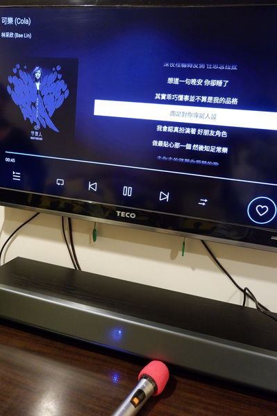 【品味生活】Mundi 雲音響A3 @貝大小姐的多元心宇宙