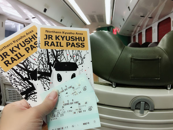 【日本 九州鐵道】北九州三日JR PASS @貝大小姐的多元心宇宙