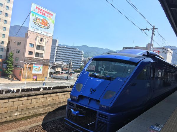 【日本 九州鐵道】北九州三日JR PASS @貝大小姐的多元心宇宙