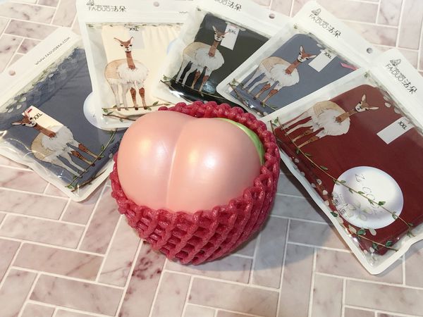 【好物推薦】法朵內衣faduobra  舒適大尺碼內褲 透氣涼爽舒服好穿 @貝大小姐的多元心宇宙