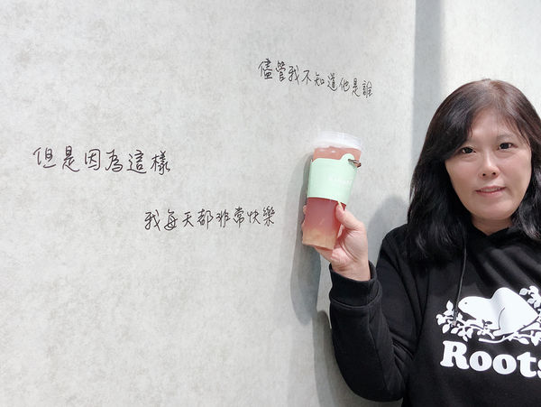 【台北 西門站】LiCha禮采芙 西門概念店 @貝大小姐的多元心宇宙