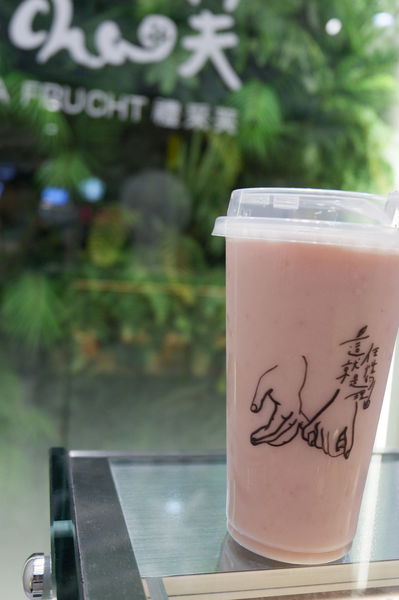 【台北 西門站】LiCha禮采芙 西門概念店 @貝大小姐的多元心宇宙