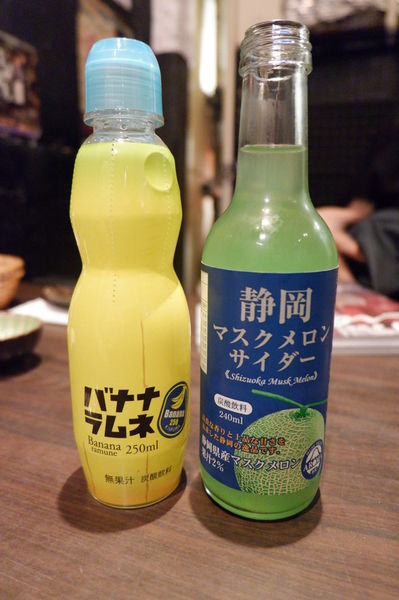 【台北 中山區美食】川賀燒烤居酒屋 @貝大小姐的多元心宇宙