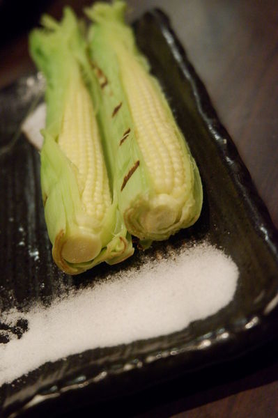 【台北 中山區美食】川賀燒烤居酒屋 @貝大小姐的多元心宇宙