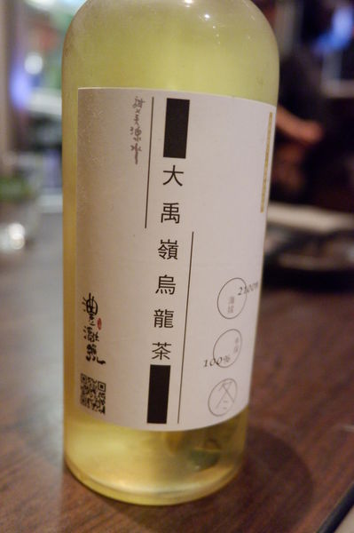 【台北 中山區美食】川賀燒烤居酒屋 @貝大小姐的多元心宇宙