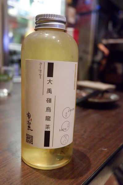【台北 中山區美食】川賀燒烤居酒屋 @貝大小姐的多元心宇宙