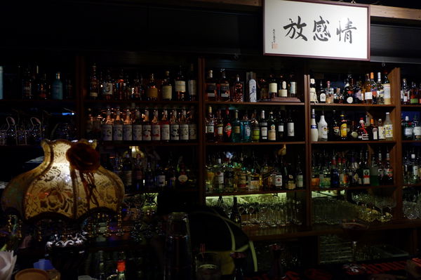 【台北 信義區】Odin Bistro 信義放感情 @貝大小姐的多元心宇宙