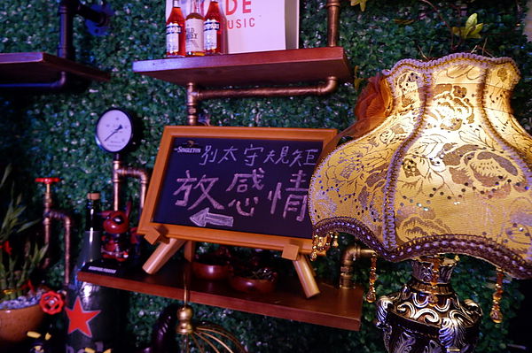 【台北 信義區】Odin Bistro 信義放感情 @貝大小姐的多元心宇宙