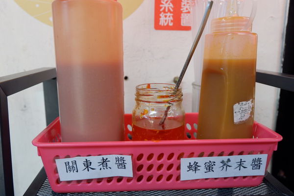 【新竹 東區 東門市場美食】八鷹料亭 @貝大小姐的多元心宇宙