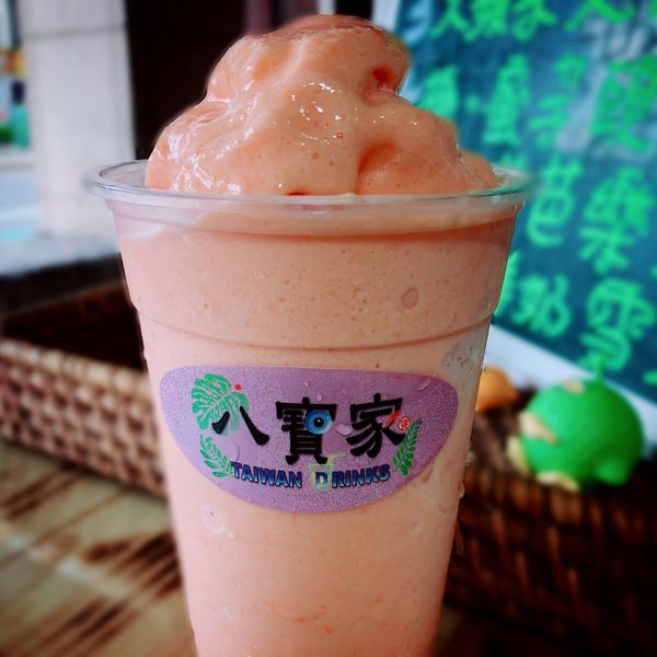 【台北 松山站】八寶家 Taiwan Drinks @貝大小姐的多元心宇宙
