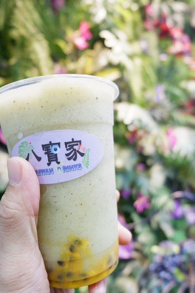 【台北 松山站】八寶家 Taiwan Drinks @貝大小姐的多元心宇宙