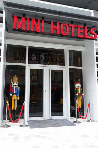 【台中 火車站住宿】MINI HOTELS 台中火車站館 @貝大小姐的多元心宇宙