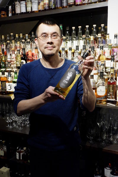 【基隆 仁愛區】艾克猴 The Alcohol Bar @貝大小姐的多元心宇宙