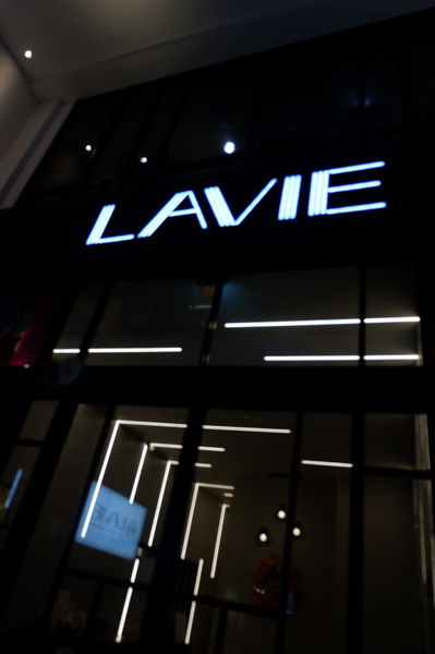 【台中 一中商圈住宿】一中LAVIE風華旅棧 @貝大小姐的多元心宇宙