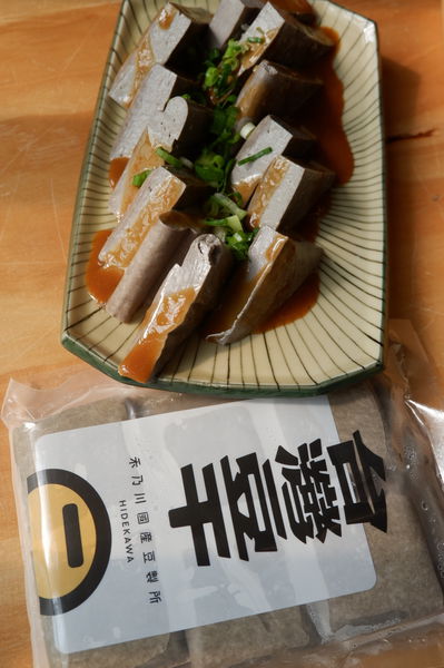 【新北 三峽】禾乃川國產豆製所｜合習聚落分店 @貝大小姐的多元心宇宙