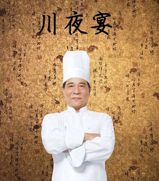 【台北 行天宮站美食】川夜宴無二火鍋樓 @貝大小姐的多元心宇宙