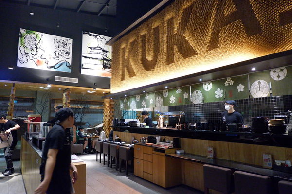 【台中 西屯區 】Kukai Ramen &#038; Izakaya 空海拉麵 大隆店 @貝大小姐的多元心宇宙