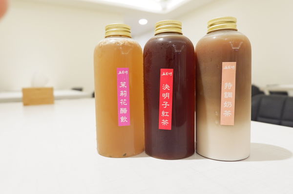 【台中 北區】茉莉公主蛋包飯 崇德店 @貝大小姐的多元心宇宙