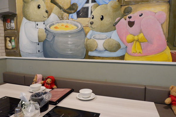 【台北 南京三民站】熊飽鍋物 東興店 @貝大小姐的多元心宇宙