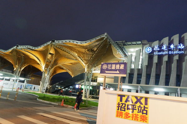 【花蓮 機車出租推薦】鼎峰機車出租 @貝大小姐的多元心宇宙