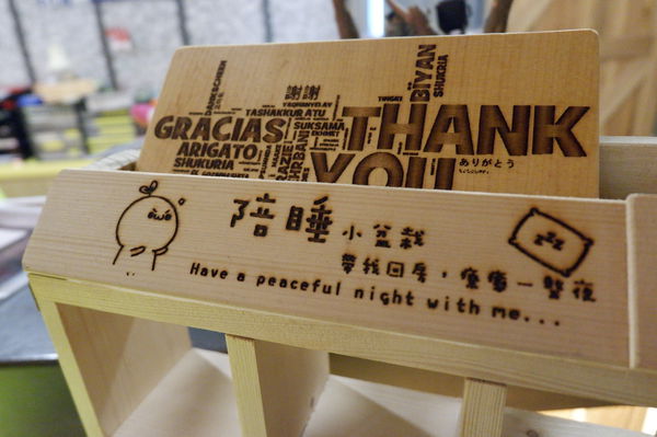 【花蓮住宿】洄瀾窩國際青年旅館X MANBA曼巴男士保養 Part II @貝大小姐的多元心宇宙