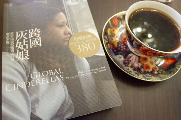 【台中 東區】曼享咖啡/ManSiang Coffee @貝大小姐的多元心宇宙