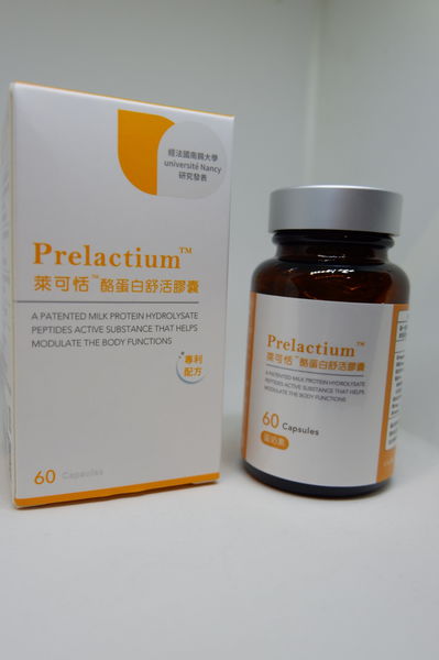 【保養小物】Prelactium萊可恬舒活膠囊-台法跨國研究專利幫助入睡補給配方 @貝大小姐的多元心宇宙
