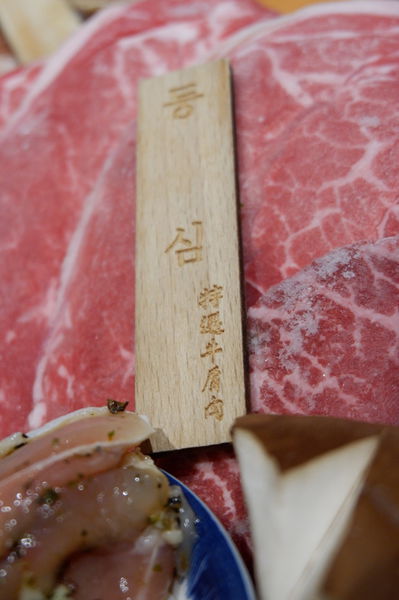 【台北 忠孝敦化站】娘子韓食-市民店 / 東區 市民大道韓式燒肉推薦 @貝大小姐的多元心宇宙