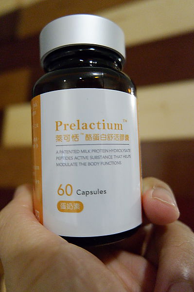 【保養小物】Prelactium萊可恬舒活膠囊-台法跨國研究專利幫助入睡補給配方 @貝大小姐的多元心宇宙