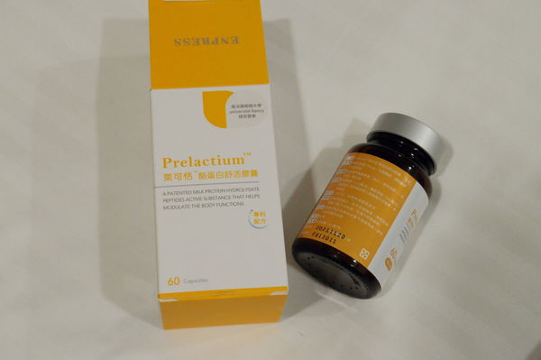 【保養小物】Prelactium萊可恬舒活膠囊-台法跨國研究專利幫助入睡補給配方 @貝大小姐的多元心宇宙