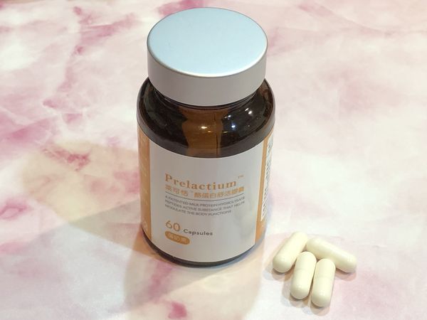 【保養小物】Prelactium萊可恬舒活膠囊-台法跨國研究專利幫助入睡補給配方 @貝大小姐的多元心宇宙