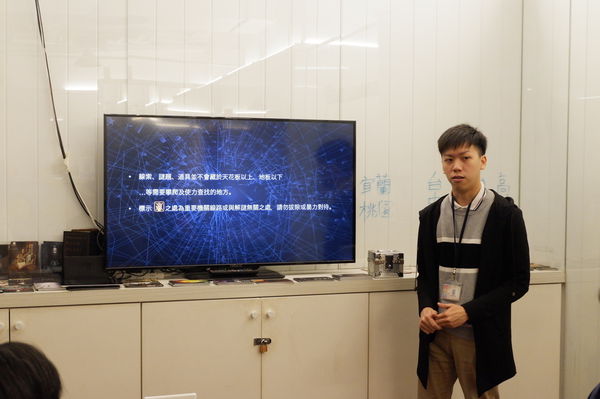 【台北 民權西路站/中山國小站】Escapeholics密室逃脫 中山國小店 伊甸I：亞當覺醒 @貝大小姐的多元心宇宙