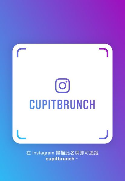 【台北 南京復興站早午餐】丘彼特早午餐遼寧店 @貝大小姐的多元心宇宙