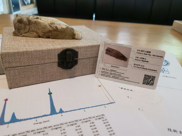 【新北 海山站】東方森煌古文物鑑定中心SenHuang Antique Authentication @貝大小姐的多元心宇宙