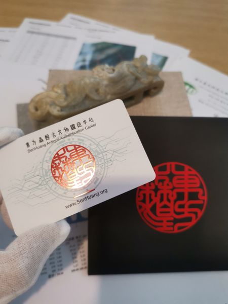 【新北 海山站】東方森煌古文物鑑定中心SenHuang Antique Authentication @貝大小姐的多元心宇宙