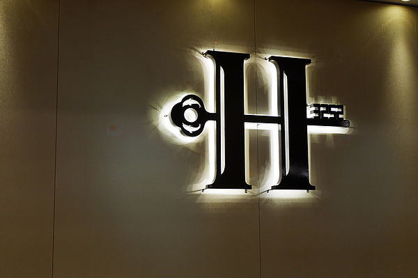 【台北 深坑】HiONE Holiday Hotel 海灣假日酒店 @貝大小姐的多元心宇宙