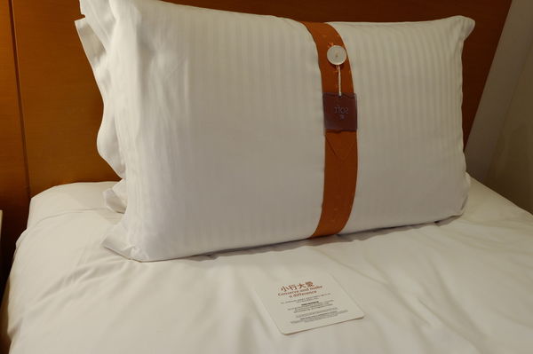 【台北 深坑】HiONE Holiday Hotel 海灣假日酒店 @貝大小姐的多元心宇宙