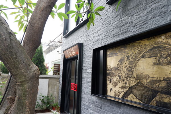【台中 西區美食】炎香樓 母親節三重饗宴『5/13-6/30』至炎香樓用餐出示本文 即可享95折優惠 @貝大小姐的多元心宇宙